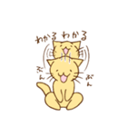笑ねこ日和 〜笑ねこシリーズ②〜（個別スタンプ：11）