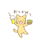 笑ねこ日和 〜笑ねこシリーズ②〜（個別スタンプ：13）