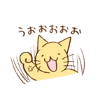 笑ねこ日和 〜笑ねこシリーズ②〜（個別スタンプ：20）