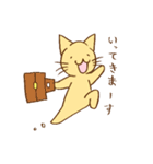 笑ねこ日和 〜笑ねこシリーズ②〜（個別スタンプ：21）