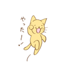 笑ねこ日和 〜笑ねこシリーズ②〜（個別スタンプ：29）