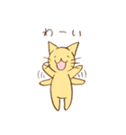 笑ねこ日和 〜笑ねこシリーズ②〜（個別スタンプ：37）
