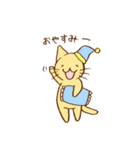 笑ねこ日和 〜笑ねこシリーズ②〜（個別スタンプ：40）