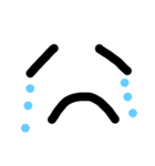 that's雑（個別スタンプ：2）