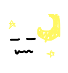 that's雑（個別スタンプ：10）