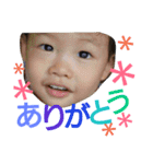 しゅっしゅっ3（個別スタンプ：3）