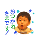 しゅっしゅっ3（個別スタンプ：4）