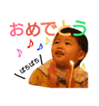 しゅっしゅっ3（個別スタンプ：8）