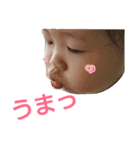 しゅっしゅっ3（個別スタンプ：9）