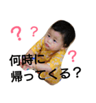 しゅっしゅっ3（個別スタンプ：12）