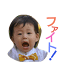 しゅっしゅっ3（個別スタンプ：14）