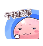 Ragnarok Online(RO ONLINE)（個別スタンプ：6）