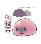 Ragnarok Online(RO ONLINE)（個別スタンプ：10）