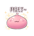Ragnarok Online(RO ONLINE)（個別スタンプ：14）