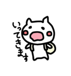 くちもとゆるいねこ（個別スタンプ：1）