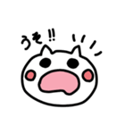 くちもとゆるいねこ（個別スタンプ：14）