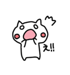 くちもとゆるいねこ（個別スタンプ：16）