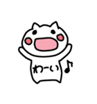 くちもとゆるいねこ（個別スタンプ：22）