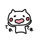 くちもとゆるいねこ（個別スタンプ：24）