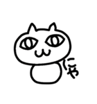 くちもとゆるいねこ（個別スタンプ：31）