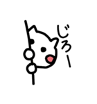 くちもとゆるいねこ（個別スタンプ：36）