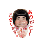 楽しい兄妹（個別スタンプ：1）