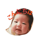 楽しい兄妹（個別スタンプ：4）