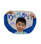 楽しい兄妹（個別スタンプ：5）