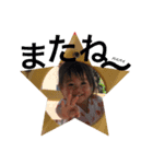 楽しい兄妹（個別スタンプ：8）