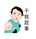 My lifeeee2（個別スタンプ：1）