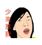 My lifeeee2（個別スタンプ：25）