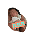 Yu Hao（個別スタンプ：7）