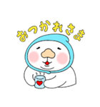 ラブ夫とホリ子（個別スタンプ：8）