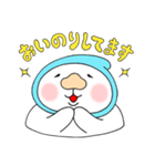 ラブ夫とホリ子（個別スタンプ：9）