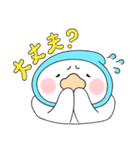 ラブ夫とホリ子（個別スタンプ：10）
