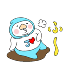 ラブ夫とホリ子（個別スタンプ：14）