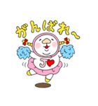 ラブ夫とホリ子（個別スタンプ：34）