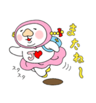 ラブ夫とホリ子（個別スタンプ：40）
