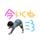 賢心ボーイ（個別スタンプ：3）