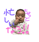 賢心ボーイ（個別スタンプ：4）