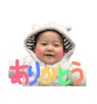 賢心ボーイ（個別スタンプ：5）