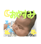 賢心ボーイ（個別スタンプ：6）