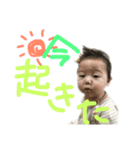 賢心ボーイ（個別スタンプ：7）