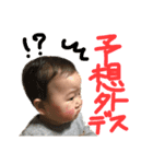 賢心ボーイ（個別スタンプ：8）