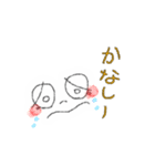 落書き まっかなチーク 伝わる（個別スタンプ：3）