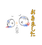 落書き まっかなチーク 伝わる（個別スタンプ：16）