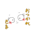 落書き まっかなチーク 伝わる（個別スタンプ：20）