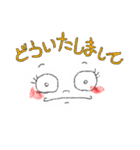 落書き まっかなチーク 伝わる（個別スタンプ：21）