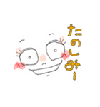 落書き まっかなチーク 伝わる（個別スタンプ：28）