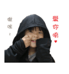 Sis ＆ Bro（個別スタンプ：6）